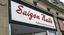 Provided by Saigon Nails, West Roxbury 