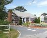 Old Landing Inn - Dennis Port, MA
