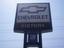 Provided by Victory Chevrolet, Mount Holly 