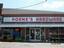Provided by Horne's Hardware & Outdoor Equipment, Pink Hill 