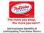 Provided by True Value Hardware, Grand Rapids 