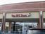 The UPS Store