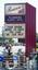 Provided by Roxannes Flowers, Akron 