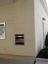 Provided by Quality Stone Company, Florence 