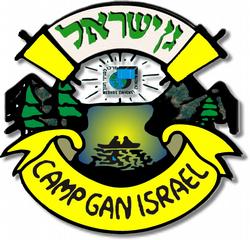 Camp Gan Israel