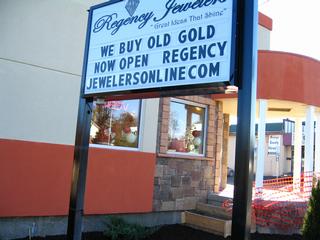 Regency Jewelers - Schenectady, NY