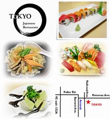 Tokyo Japanese Restaurant - Quantico, VA