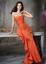 Provided by The Red Carpet Boutique, Morton Grove 