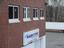 Superior Siding & Remodeling