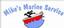 Provided by Mikes Marine Services, Newbury 