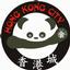 Hong Kong City Restaurant