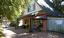 Provided by Vashon Island Day Spa, Vashon Island 