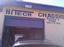 Provided by Hi Tech Chassis Body & Paint, Pompano Beach 