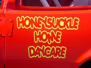Honeysuckle Home Daycare - Sedalia, MO