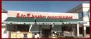 A To Z Kosher Supermarket