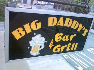 Big Daddys Bar & Grill - Ambridge, PA