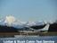 Provided by Alaska Bush Floatplane Service~ Alaska Floatplane Company, Talkeetna 