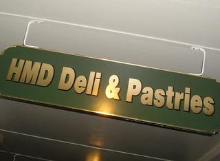 Hmd Deli & Pastries - Southbury, CT