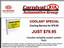 Provided by Carnival Kia of Rivergate, Madison 