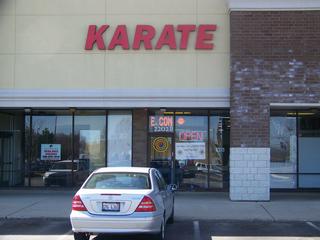 Bruce H Lee's Martial Arts - Glendale Heights, IL