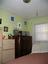 Newly Painted Studio (new light fixture, fountain and curtain for more coziness!)  