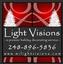 Light Visions Holiday Decorating