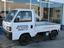 Montana Mini Truck