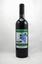 Custom Grapes/Event Wines