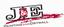 Provided by J&E Painting and Drywall, Parkers Prairie 