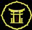 Provided by Koryu Bugei Hozon Kenkyukai, Bement 
