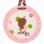 Provided by VanGo Pottery, Phoenix 