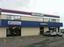 Anchorage Tire Factory