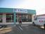 Liberty Lock Shop