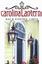 Carolina Lanterns & Accessories