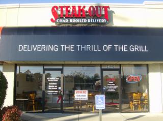 Steak out coupons