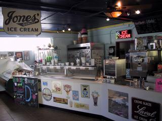 Scoops - Cocoa Beach, FL