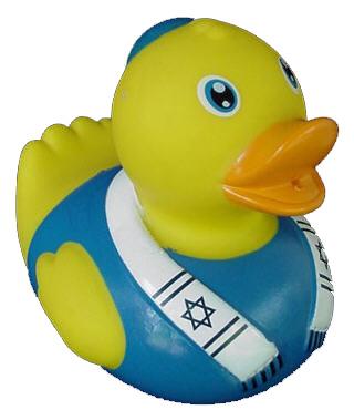 Hanukkah%20Rubber%20Ducky%20Prayer%20Shawl_full.jpeg
