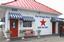 Star Storage World Mocksville Self Storage