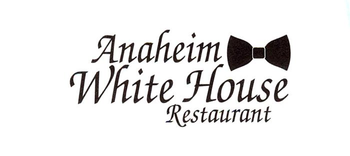 Anaheim restaurant coupons