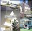 Insurance Agency -  Insuratrade