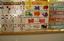 Provided by Daytym Family Preschool, Sacramento 