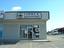 Provided by Copy Junction, Airway Heights 