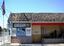Provided by Dale Bright's Auto Service, Chino 