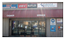 Import Repair Center