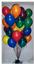 Balloon Boutique