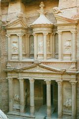 Petra Travel - Tinley Park, IL