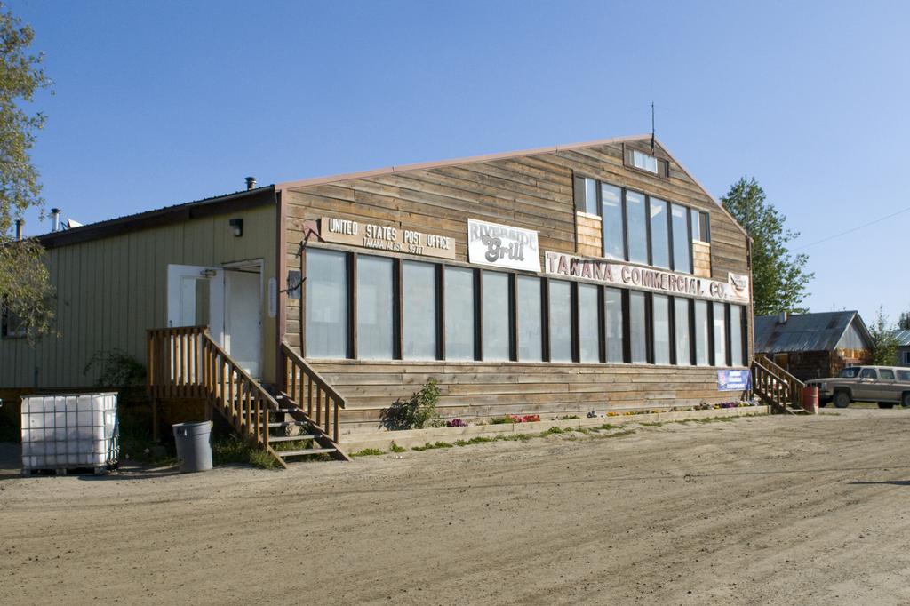 Photos from Businesses in Tanana, AK