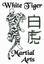White Tiger Martial Arts