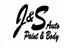 Provided by J & S Automotive Paint and Body Repair Shop, Addis 