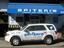 Spiteri's Auto Service